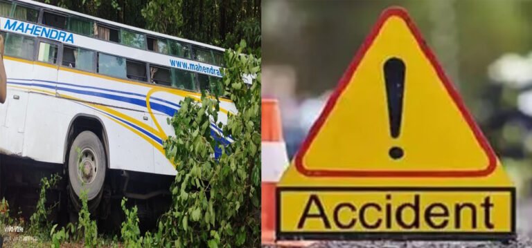 accident raipur