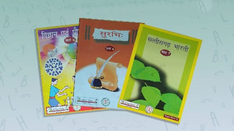 cg-books-1024x576