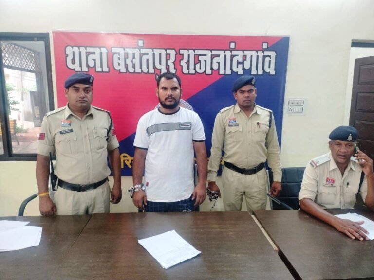Rajnandgaon: मोहड़ रेत खनन फायरिंग : मोहड़ रेत प्रकरण में एक और गिरफ्तारी, आरोपी तोमर ने कबूला गोली चलाने का अपराध, भेजा गया जेल...