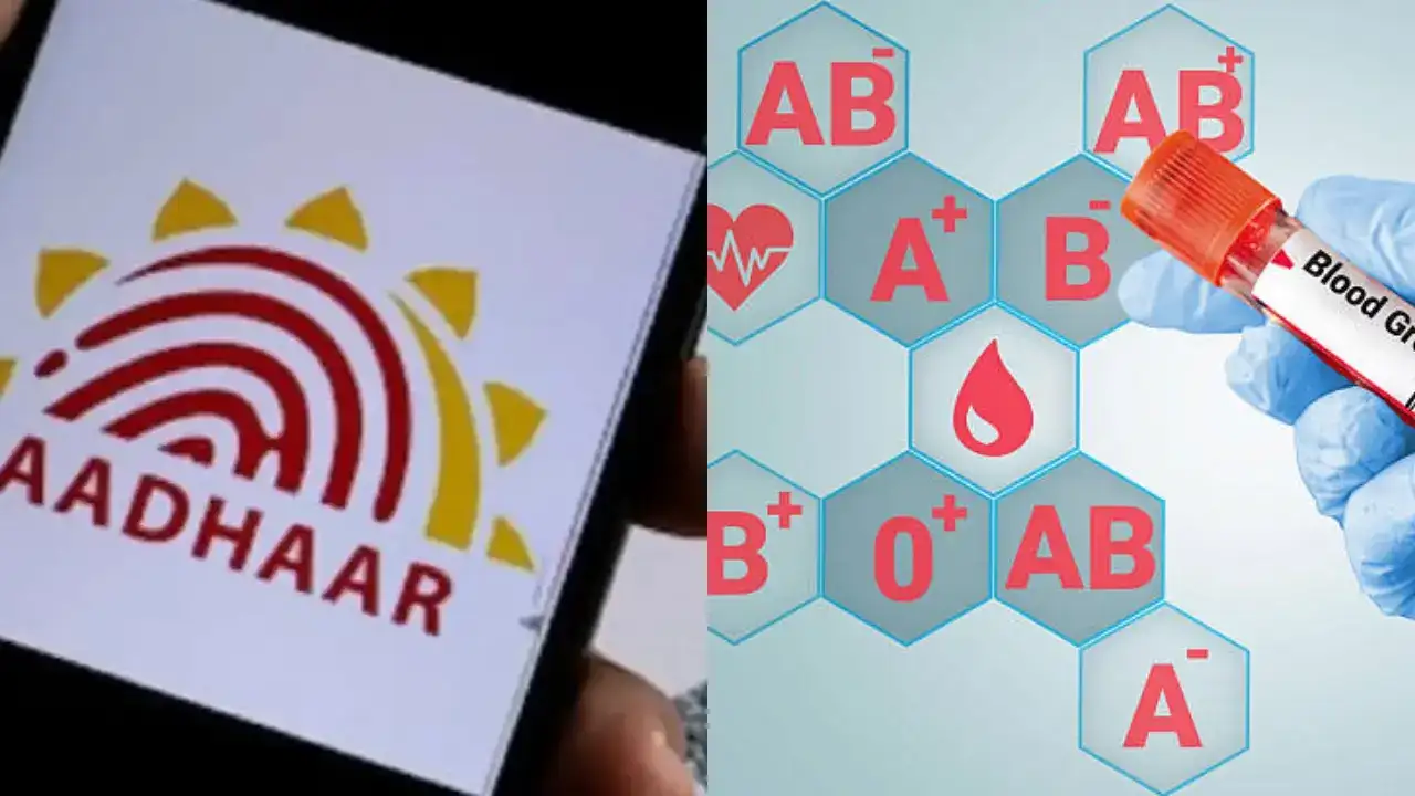 Aadhar card Update