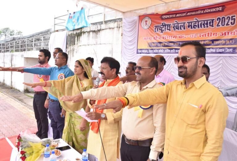 राजनांदगांव : खेल में अनुशासन और नियम बहुत महत्वपूर्ण - अध्यक्ष जिला पंचायत श्रीमती किरण वैष्णव