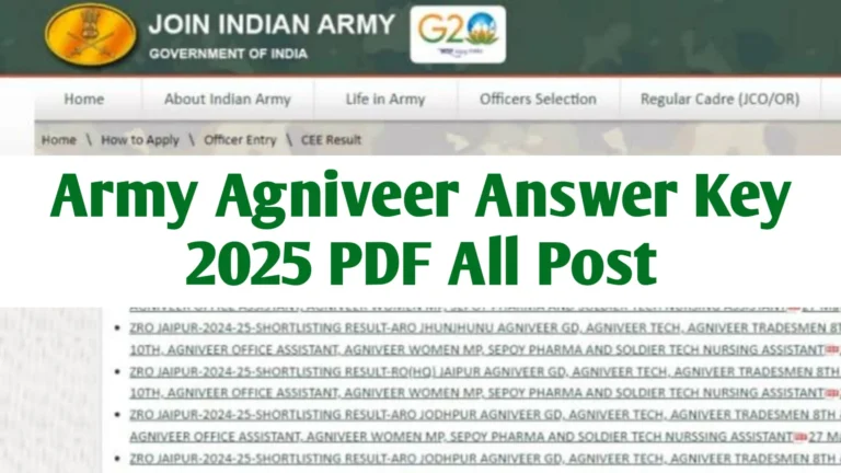 Army Agniveer Answer Key 2025