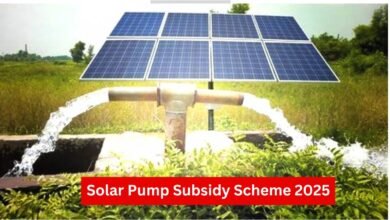 Solar Pump Subsidy Scheme