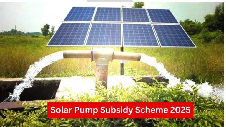 Solar Pump Subsidy Scheme