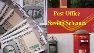Post Office SSY Scheme