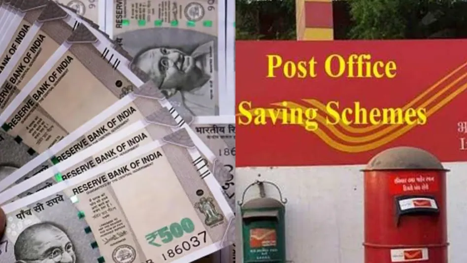 Post Office SSY Scheme