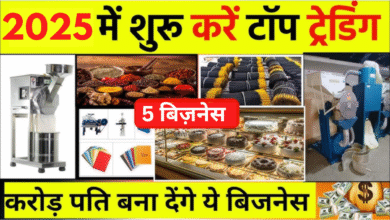 Top Trending Business Idea