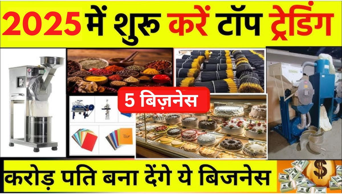 Top Trending Business Idea