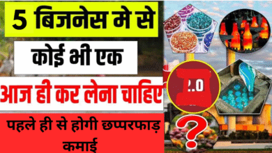 Unique Business Ideas