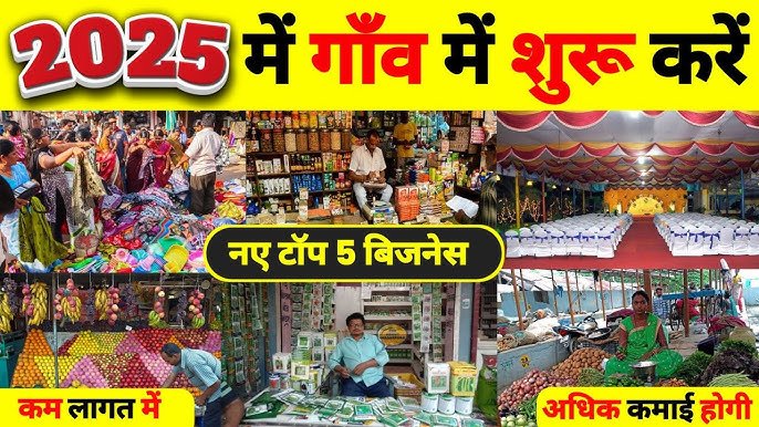 TOP Business Ideas 2025