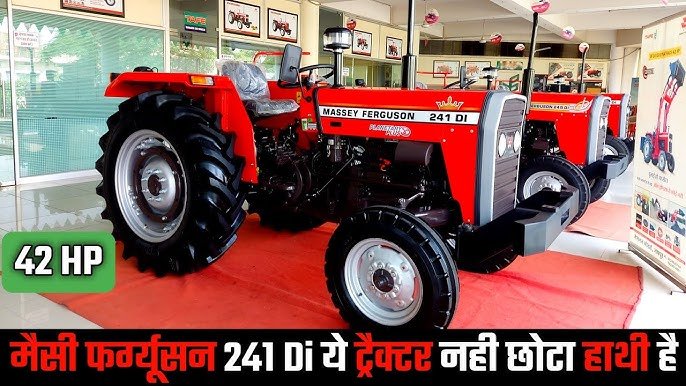Massey Ferguson 241 Sona Plus Tractor