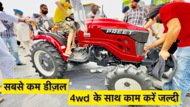 Preet 26 4WD Tractor