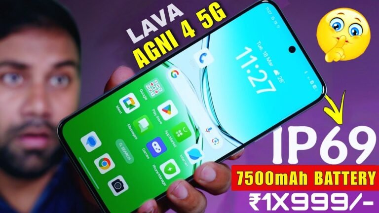 Lava Agni 4 स्मार्टफोन