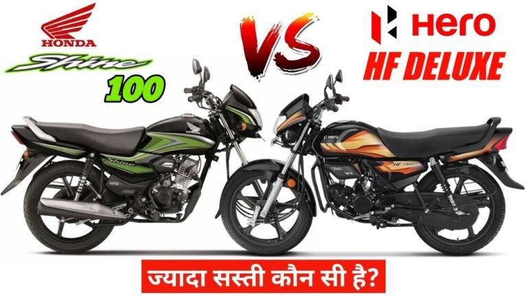 Honda Shine 100 DX Vs Hero HF Deluxe Pro