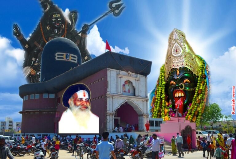 patal-bhairvi-mandir