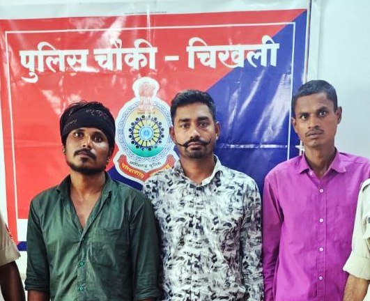 Rajnandgaon: चिखली में अशांति फैलाने वाले 03 बदमाशों पर पुलिस ने की कार्यवाही