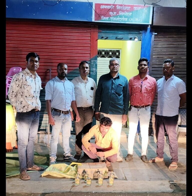 RAJNANDGAON: चिचोला आबकारी टीम की कार्रवाई: तालाब पचरी से देशी मदिरा संत्री जप्त ,आरोपी गिरफ्तार