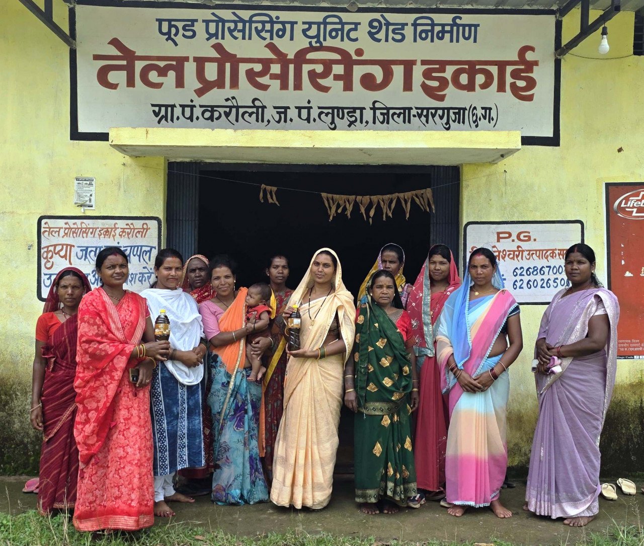 CG : महिला सशक्तिकरण की मिसाल बन रहा सरगुजा जिले का करौली गांव,