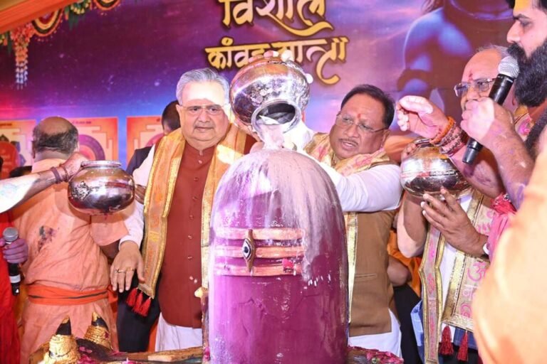 20250803144447_rudrabhishek