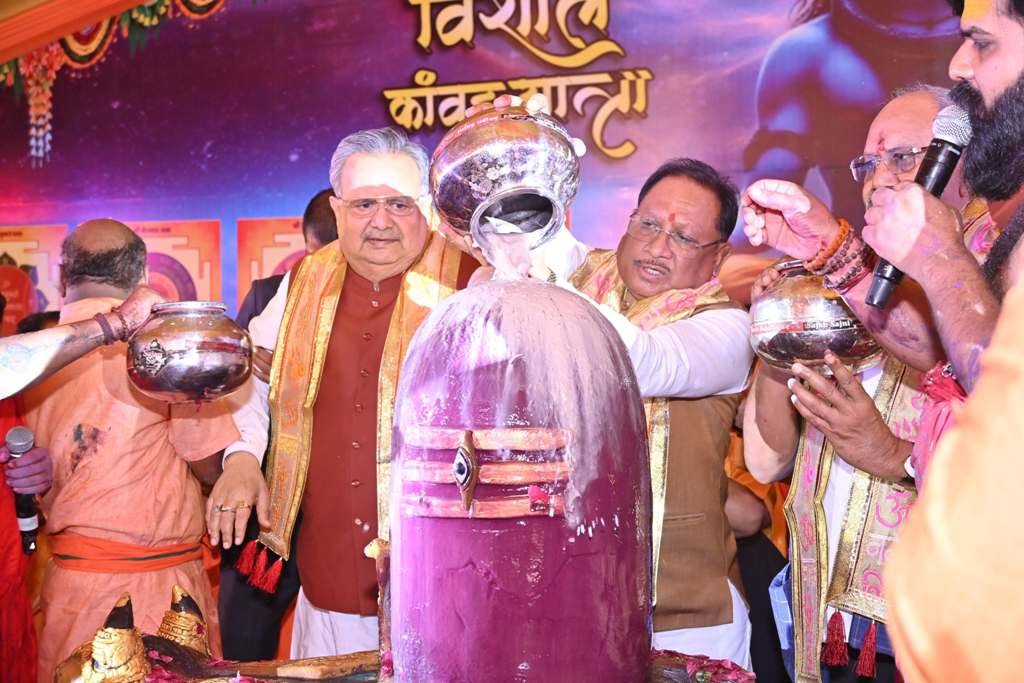 20250803144447_rudrabhishek