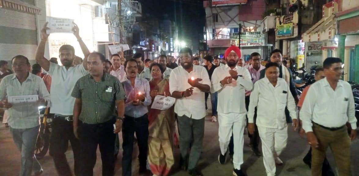 Rajnandgaon: भाजपा संवैधानिक संस्थाओं के साथ खिलवाड़ कर रही हैः कांग्रेस