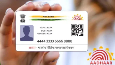 Aadhaar Update 2025: e-Aadhaar App से नाम, पता और जन्मतिथि आसानी से अपडेट करें