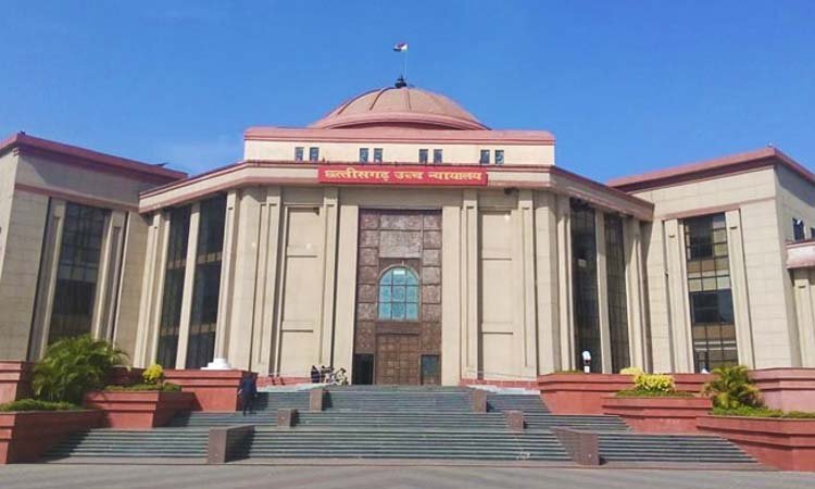 CG_high_court2-2.jpg