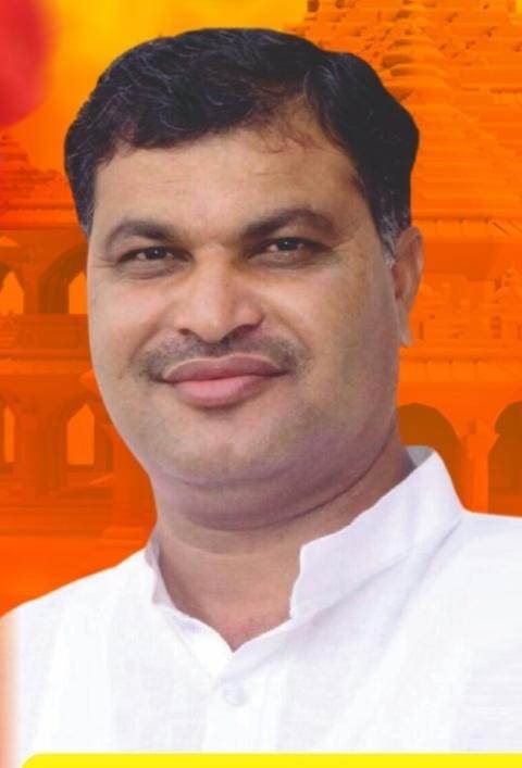MADHUSUDAN YADAV