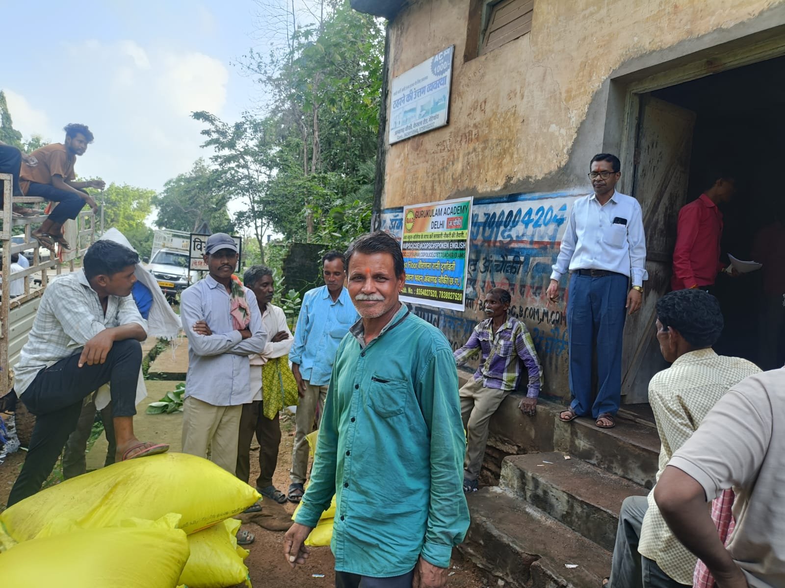 मोहला : जिले में रासायनिक उर्वरकों का 88.73 प्रतिशत वितरण