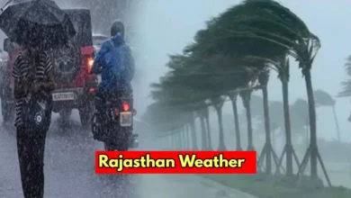 Rajasthan Weather Update: बरसात संग उमस, बाड़मेर में 40 डिग्री, कई जिलों में अलर्ट
