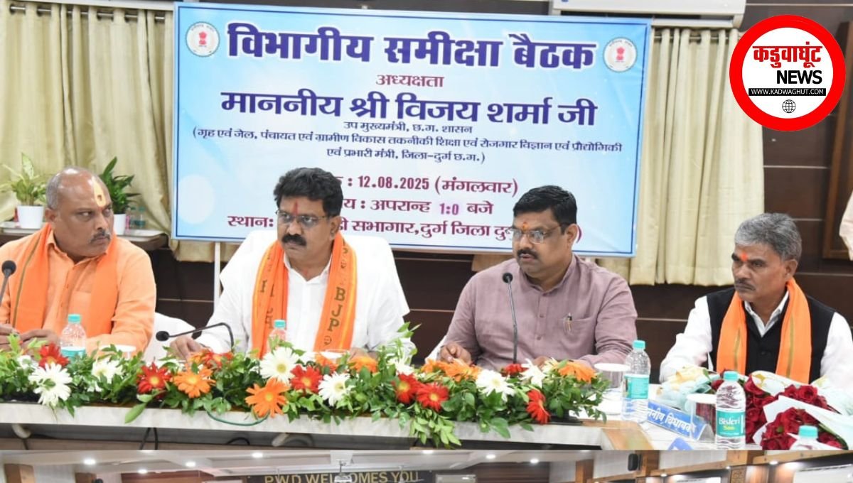 उपमुख्यमंत्री विजय शर्मा के निर्देश