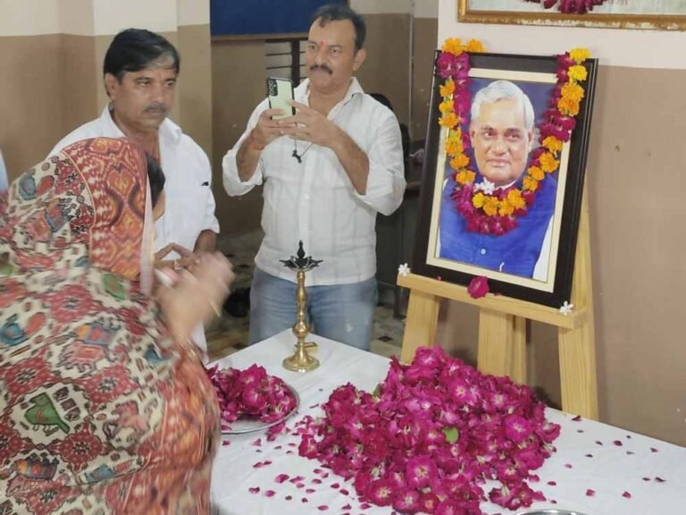 atal1.jpg