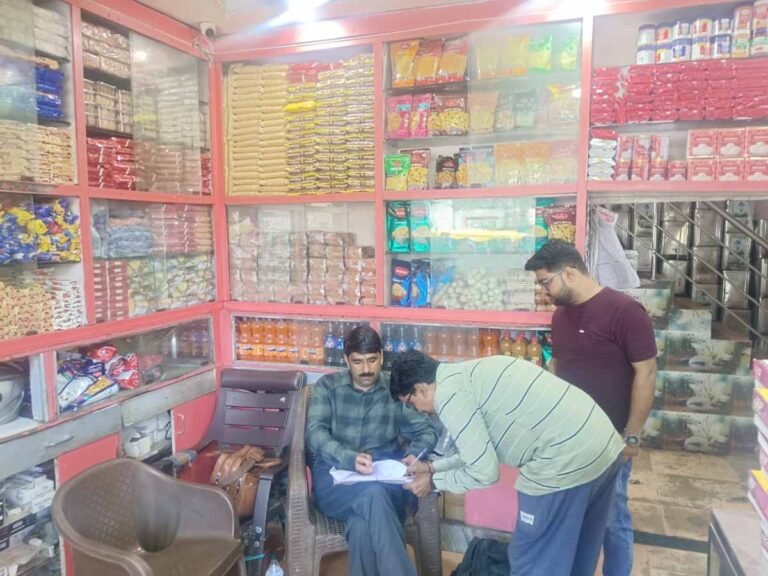 bhopal_news.jpg