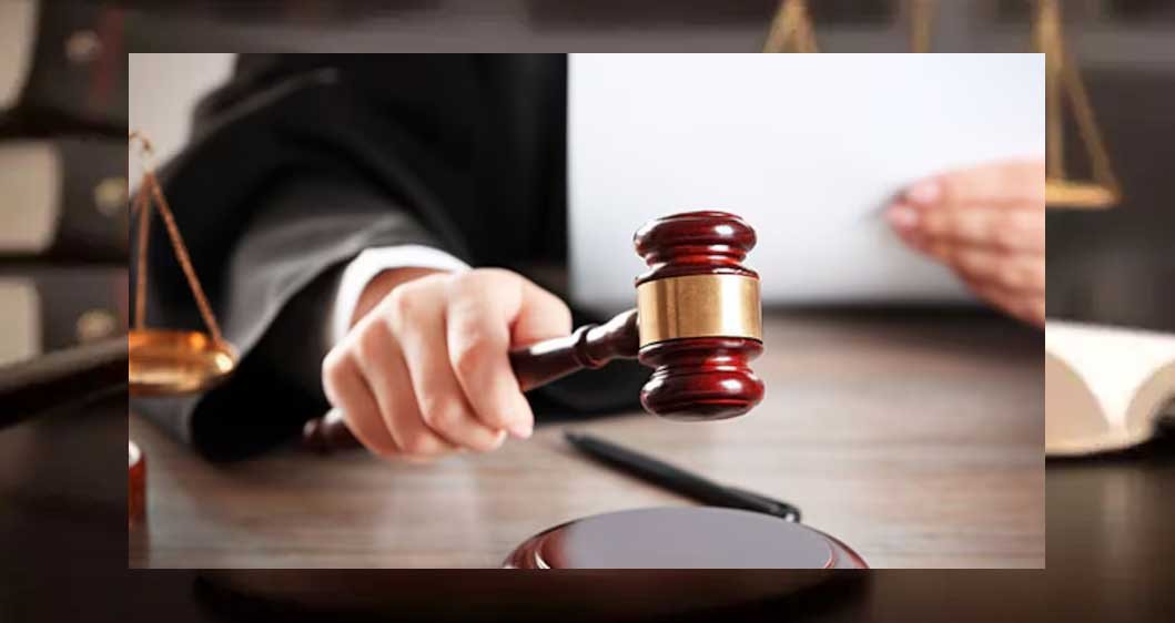 court_105_3-1.jpg