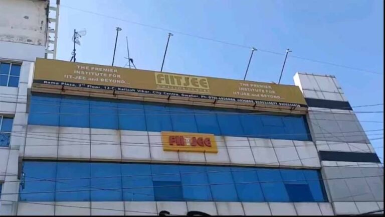 fittjee.jpg