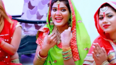 हरतालिका तीज 2025: आज 26 अगस्त को इन भजनों और गीतों से बनाएं त्योहार को और खास