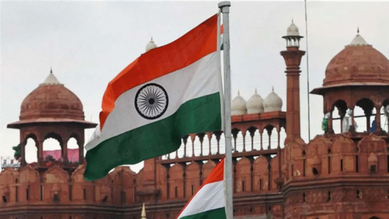 भारत का 79वां स्वतंत्रता दिवस 2025: लाल किला पर झंडा कितने बजे फहराया जाएगा, जानें पूरा शेड्यूल और थीम