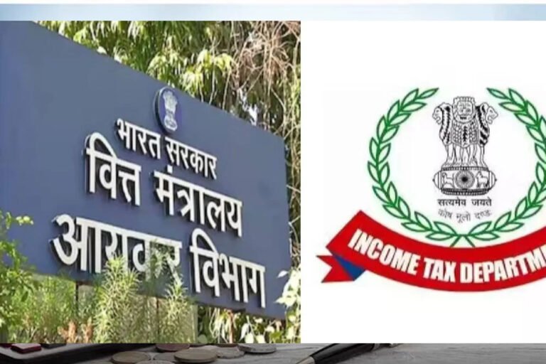 income_tax_63_4.jpg