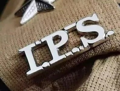 ips