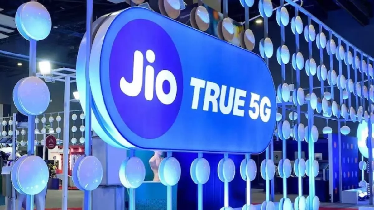 Jio ने हटा दिया 799 रुपये का पॉपुलर प्रीपेड प्लान, जानें अब कैसे करें रिचार्ज