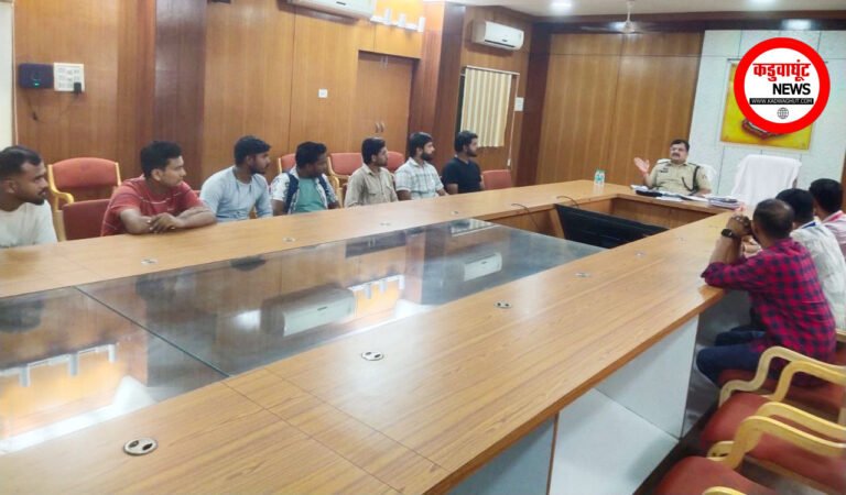 राजनांदगांव पुलिस की सख़्ती: ई-कॉमर्स कंपनियों को दी चेतावनी, प्रतिबंधित सामान की डिलीवरी पर होगी कड़ी कार्रवाई