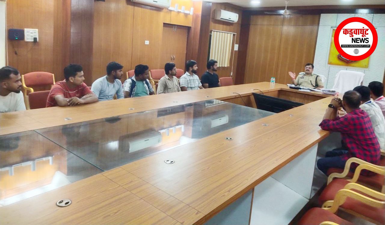 राजनांदगांव पुलिस की सख़्ती: ई-कॉमर्स कंपनियों को दी चेतावनी, प्रतिबंधित सामान की डिलीवरी पर होगी कड़ी कार्रवाई