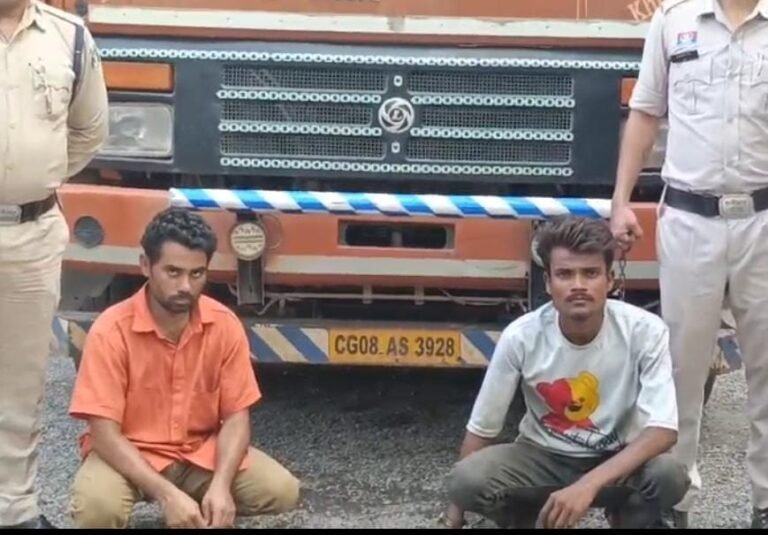 lalbag