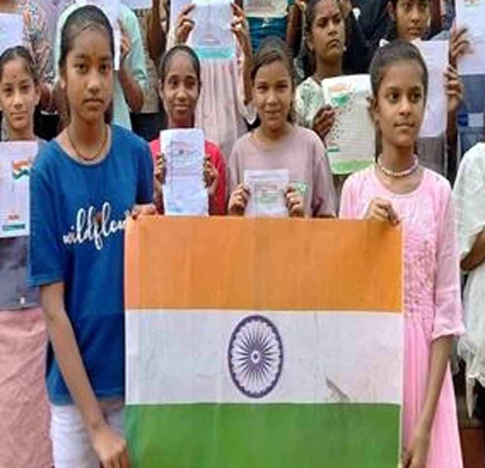 tiranga2.jpg