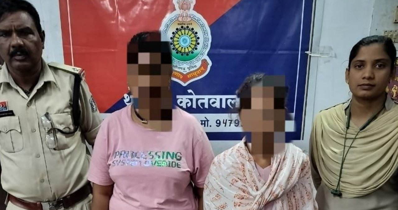 दो महिलाएं आरोपी गिरफ्तार