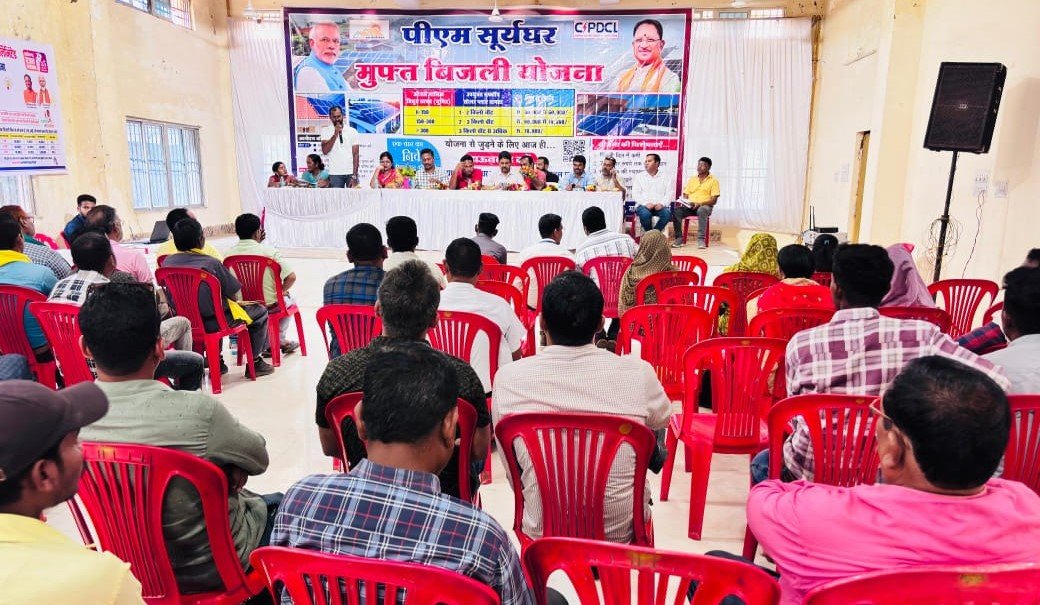 मानपुर शिविर 02 (1)