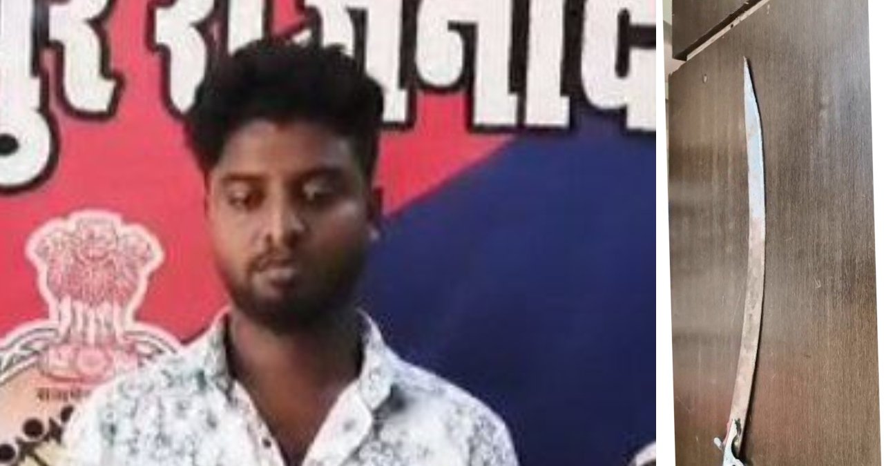 होटल अवाना के पास विवाद