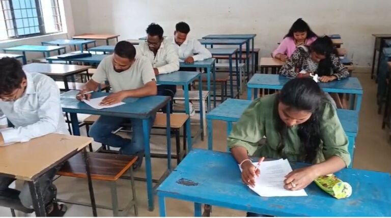 20250908142220_Recruitment exam