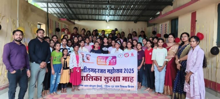 20250910100126_Girl Child Safety