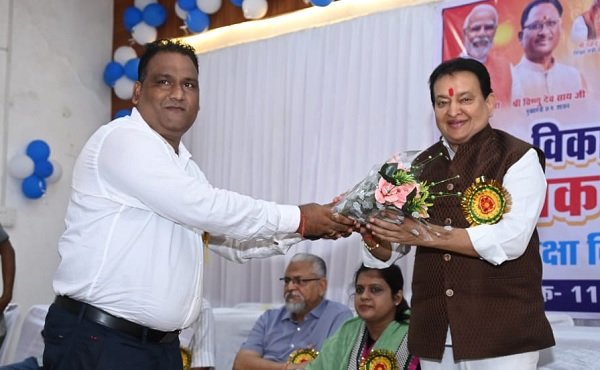 20250912131915_sampath